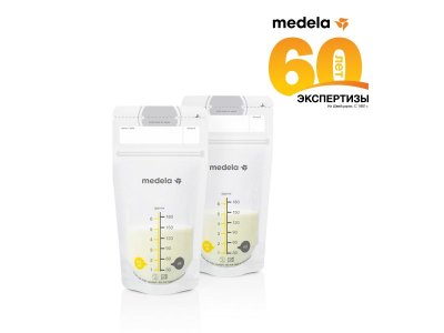 Пакеты для хранения грудного молока Medela, одноразовые 50 шт. 1-00231032_8