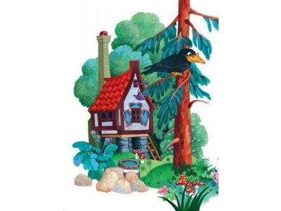 Книга Маленькая Баба-Яга (ил. О. Ионайтис) Пройслер О. / Издательство Эксмо 1-00304072_5