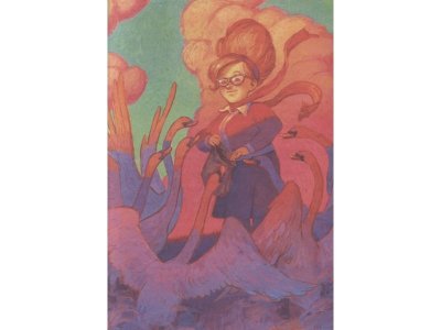 Книга Райми Найтингейл - девочка с лампой ДиКамилло К. / Machaon 1-00235982_4