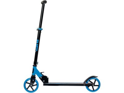 Самокат двухколесный Bondibon Nimbus 1-00339290_3