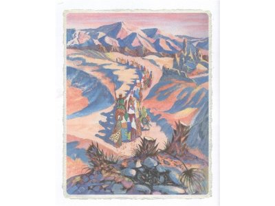 Книга Бородино Лермонтов М.Ю. / Machaon 1-00236170_5