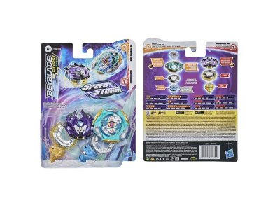 Набор игровой Hasbro 2 волчка Бейблейд Шторм 1-00339379_2