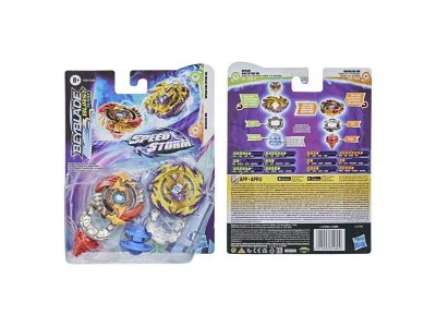 Набор игровой Hasbro 2 волчка Бейблейд Шторм 1-00339379_4