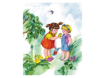 Книга Лучшие стихи и рассказы для детей (ил. Е. Карпович) Осеева В.А. / Издательство Эксмо 1-00304235_4