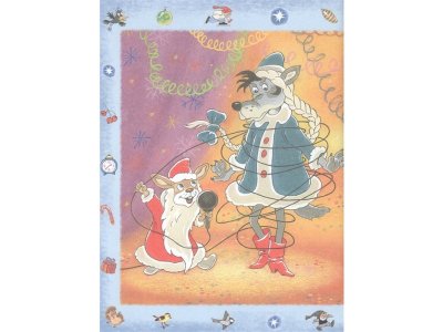 Книга Большой новогодний подарок для детей, Сутеев В.Г., Маршак С.Я., Михалков С. / Издательство Аст 1-00305997_5