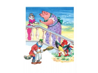 Книга Кошкин дом, Маршак С.Я. / Издательство Аст 1-00306208_2