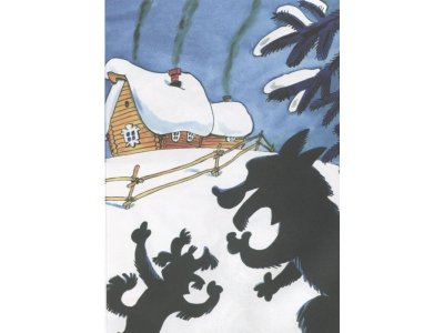 Книга Про котят и про щенят, Маршак С.Я., Михалков С.В. / Издательство Аст 1-00306383_3