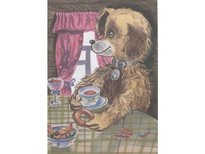 Книга Про котят и про щенят, Маршак С.Я., Михалков С.В. / Издательство Аст 1-00306383_4