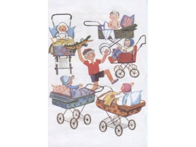 Книга Я расту! Стихи, Барто А.Л. / Издательство Аст 1-00306555_7