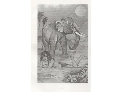 Книга Маугли, КипЛинг Р. / Machaon 1-00201994_7