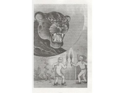Книга Маугли, КипЛинг Р. / Machaon 1-00201994_8