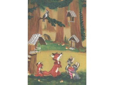Книга Людвиг Четырнадцатый и Тутта Карлссон Экхольм Я. / Machaon 1-00236008_5