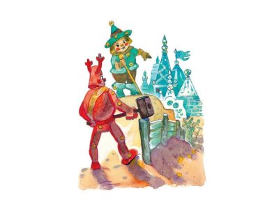 Книга Огненный бог Марранов, Волков А.М., Владимирский Л.В. / Издательство Аст 1-00306320_5