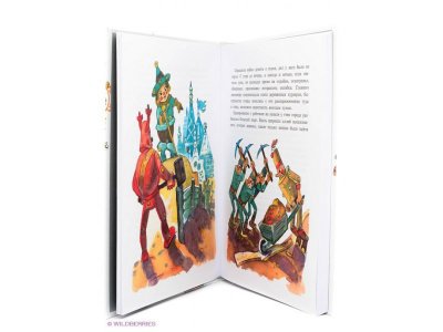 Книга Огненный бог Марранов, Волков А.М., Владимирский Л.В. / Издательство Аст 1-00306320_6