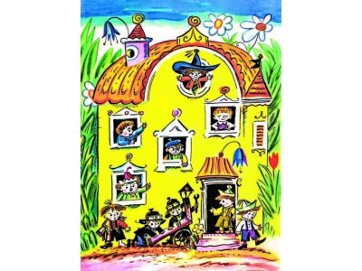 Книга Приключения Незнайки и его друзей, Носов Н.Н. / Издательство Аст 1-00306368_8