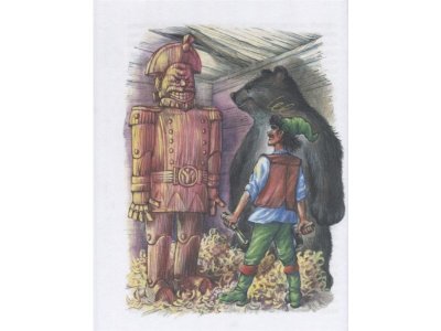 Книга Урфин Джюс и его деревянные солдаты, Волков А.М.илл.Чукавиных / Издательство Аст 1-00306510_5