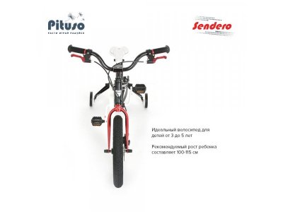 Велосипед двухколесный Pituso Sendero 16" 1-00339731_5
