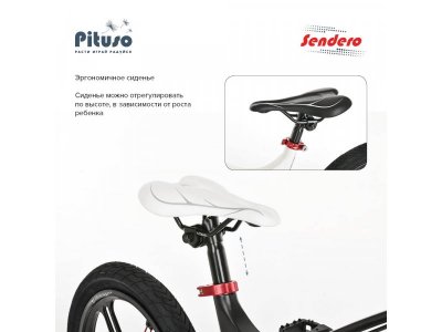 Велосипед двухколесный Pituso Sendero 16" 1-00339731_10