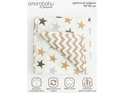 Коврик детский стеганный Amarobaby Soft Mat 115*115 см 1-00339761_3
