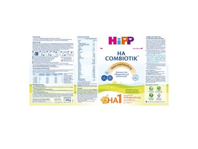 Смесь Hipp ГА 1 Combiotic молочная с 0-6 мес 500 г 1-00011304_4
