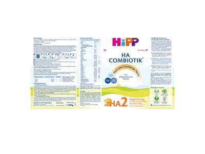 Смесь Hipp ГА 2 Combiotic молочная с 6-12 мес 500 г 1-00011305_4