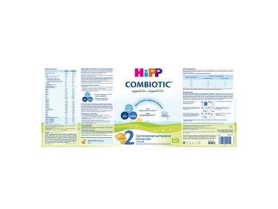 Смесь Hipp 2 Combiotic молочная 800 г 1-00011312_5