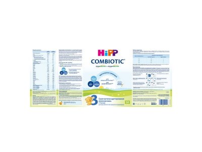 Смесь Hipp 3 Combiotic молочная 800 г 1-00227073_5