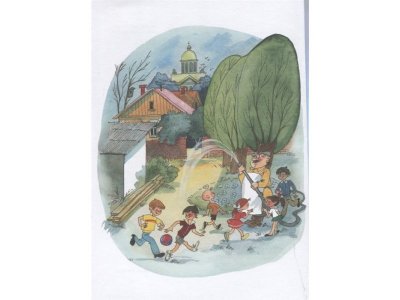 Книга Приключения жёлтого чемоданчика Прокофьева С. / Machaon 1-00236002_3