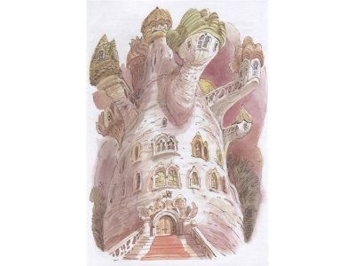 Книга Маруся ещё вернётся Токмакова И. П. / Machaon 1-00236003_5