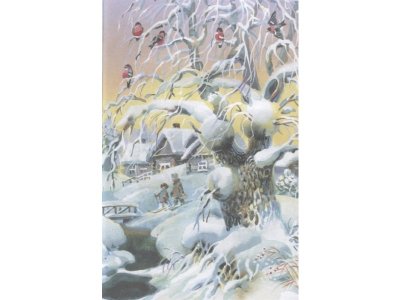 Книга Бумажный змей Пермяк Е.А. / Издательство Эксмо 1-00304160_8