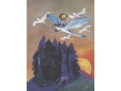 Книга Гуси-лебеди, Елисеева Л.Н., Толстой А.Н., У / Издательство Аст 1-00306085_4