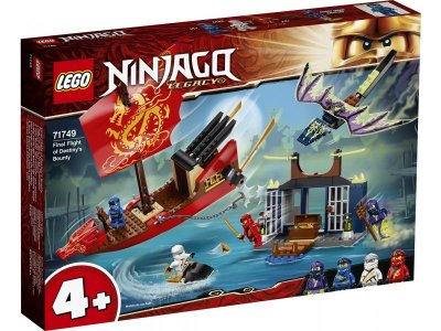 Конструктор Lego Ninjago Дар Судьбы. Решающая битва 1-00341835_10