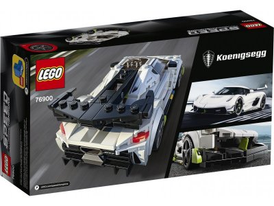 Конструктор Lego Speed Champions Koenigsegg Jesko 1-00341840_8