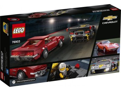 Конструктор Lego Speed Champions Chevrolet Corvette C8.R Race Car and 1968 Chevrolet Corvette 1-00341843_9