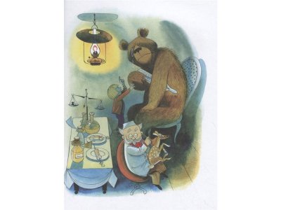 Книга Доктор Айболит. Рисунки В. Чижикова, Чуковский К.И. / Издательство Аст 1-00306108_4