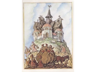 Книга Сказка о золотом петушке, Пушкин А.С. / Издательство Аст 1-00306418_4