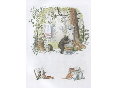 Книга Сказки, песенки, стихи. Рисунки В. Сутеева, Чуковский К.И., Маршак С.Я. / Издательство Аст 1-00306448_6