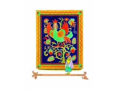 Книга Царевна-лягушка, Афанасьев А.Н., Елисеева Л.Н., / Издательство Аст 1-00306515_4