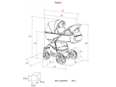 Коляска 2 в 1 Indigo Sesto 1-00342101_2