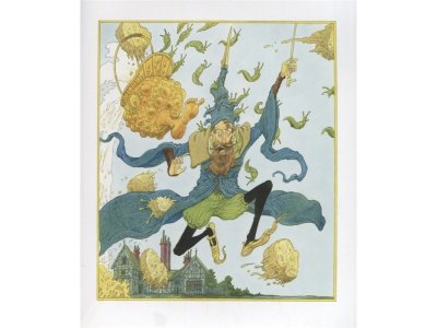 Книга Сказки барда Бидля (иллюстр. Криса Ридделла) Роулинг Дж.К. / Machaon 1-00235927_3