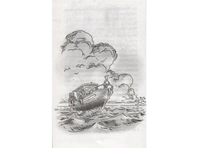 Книга Возвращение на остров Ним. Цикл Остров Ним. Кн.3, Орр В. / Издательство Азбука 1-00280452_4
