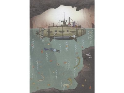 Книга Пираты Кошачьего моря. Книга 7. Жребий брошен! Амасова А. / Издательство Азбука 1-00280618_4