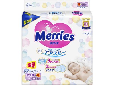 Подгузники Merries для новорожденных NB/1 (до 5кг), 90+6 шт. 1-00312635_1