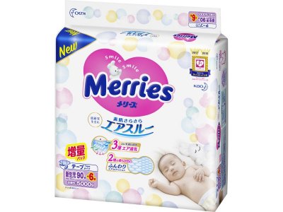 Подгузники Merries для новорожденных NB/1 (до 5кг), 90+6 шт. 1-00312635_3