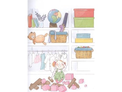 Книга Как научиться вести диалог? Готье А. / Издательство Эксмо 1-00304293_6