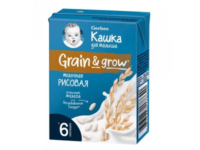 Кашка Gerber молочная рисовая готовая 200 мл 1-00343837_1