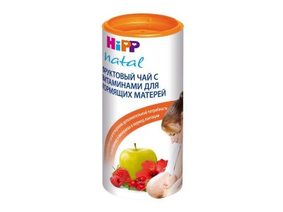 Чай Hipp для кормящиx матерей фруктовый с витаминами 200 г 1-00000939_1