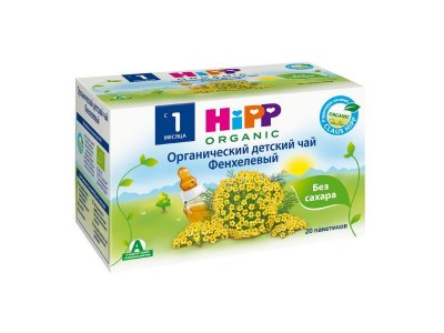 Чай Hipp Organic Фенхелевый с 1 месяца, 20 пакетиков*1,5 г 1-00280785_1