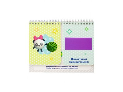 Карточки игровые ND Play Малышарики. Картинки-половинки. Цвета и формы 1-00238652_2