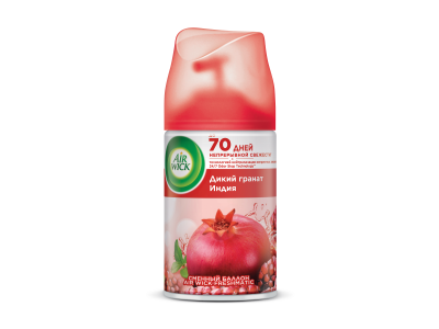 Сменный баллон Air Wick Freshmatic Дикий гранат. Индия, 250 мл 1-00345615_1